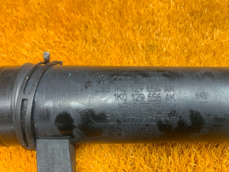 патрубок воздушного фильтра, 600 рублей, Красноярск