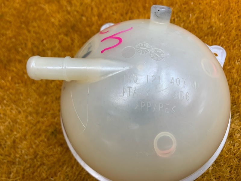 Бачок расширительный, 1400 рублей, Красноярск