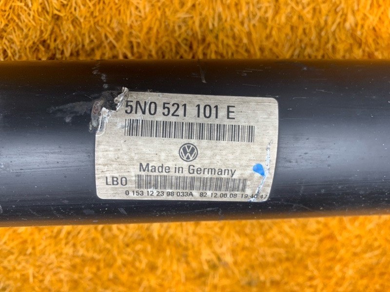 карданный вал, 7000 рублей, Красноярск