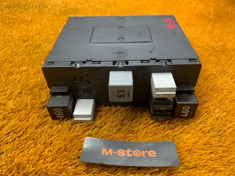 Блок управления бортовой сети, 2000 рублей, Красноярск