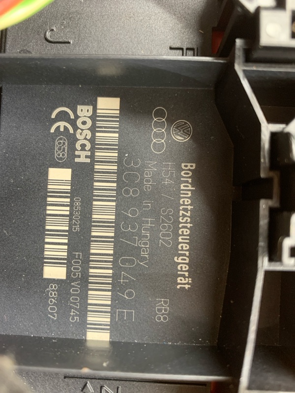 Блок управления бортовой сети, 2000 рублей, Красноярск