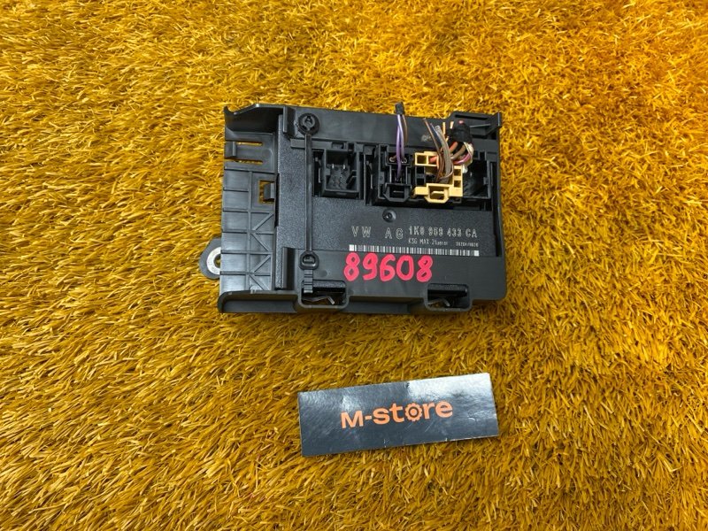 блок комфорта, 1000 рублей, Красноярск