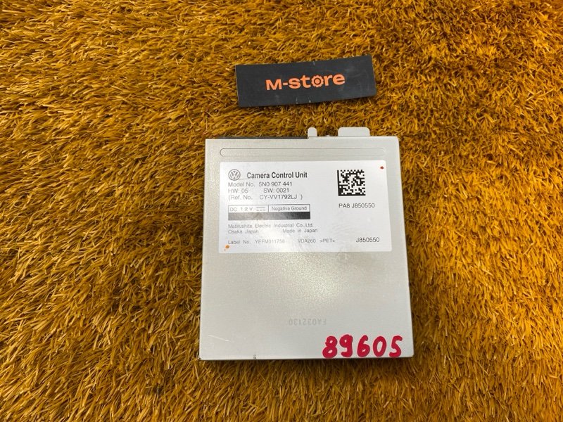 Блок управления камерой, 2000 рублей, Красноярск