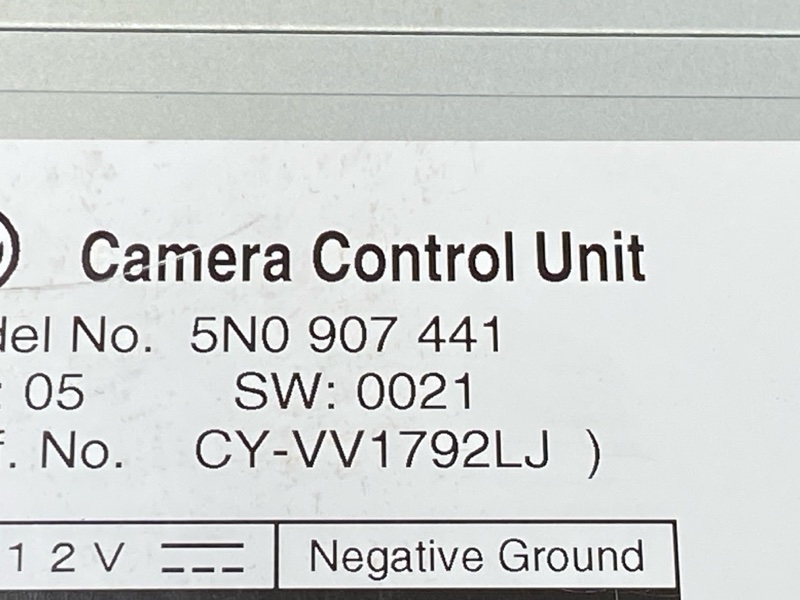 Блок управления камерой, 2000 рублей, Красноярск