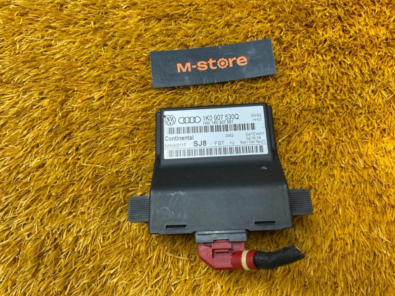 блок комфорта, 1000 рублей, Красноярск