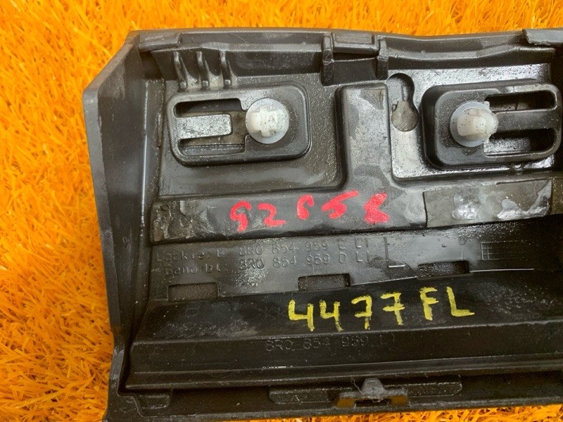 накладка на крыло, 1300 рублей, Красноярск