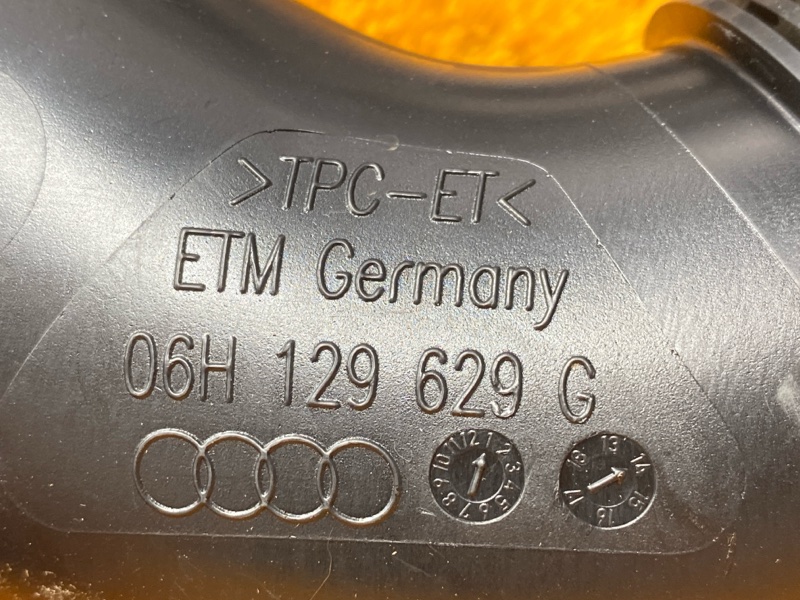 патрубок воздушного фильтра, 700 рублей, Красноярск