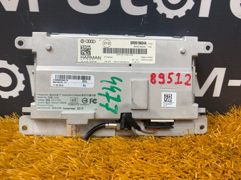 монитор, 900 рублей, Красноярск