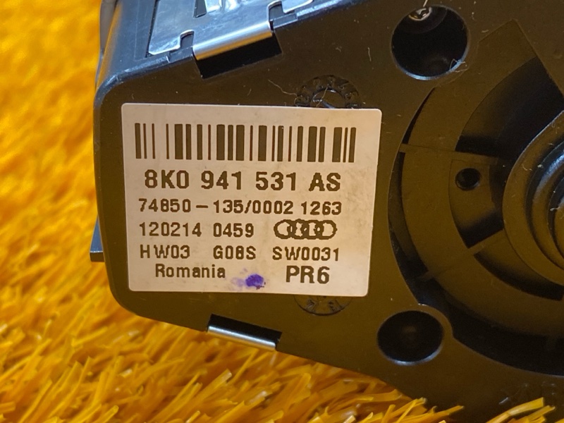 Переключатель света фар, 500 рублей, Красноярск