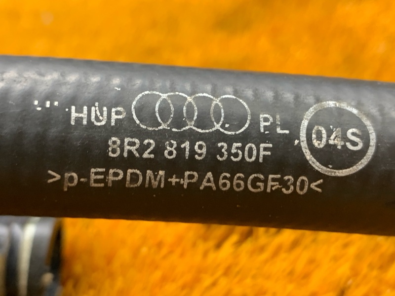 патрубок отопителя, 4000 рублей, Красноярск