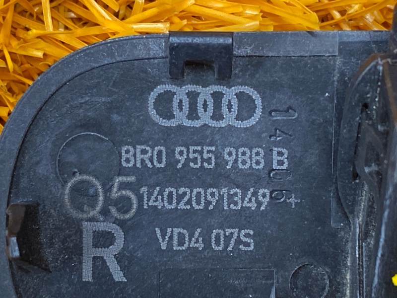 форсунка омывателя, 800 рублей, Красноярск