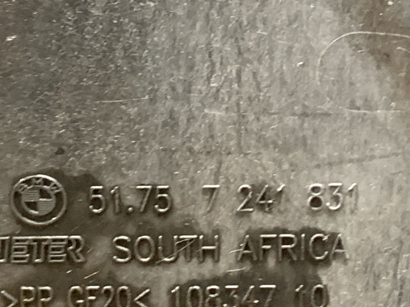 Защита днища кузова, 2500 рублей, Красноярск