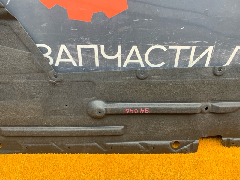 Защита днища кузова, 2500 рублей, Красноярск