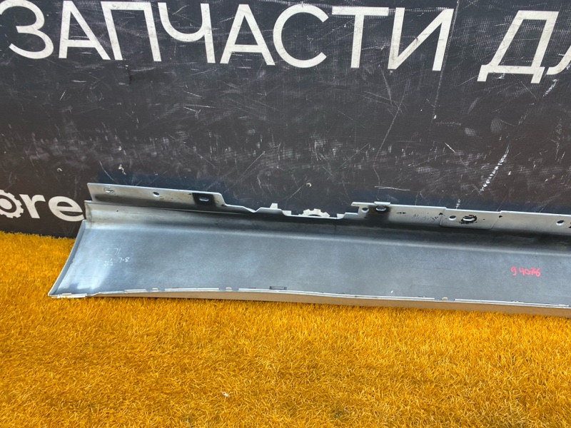 накладка на порог, 2000 рублей, Красноярск