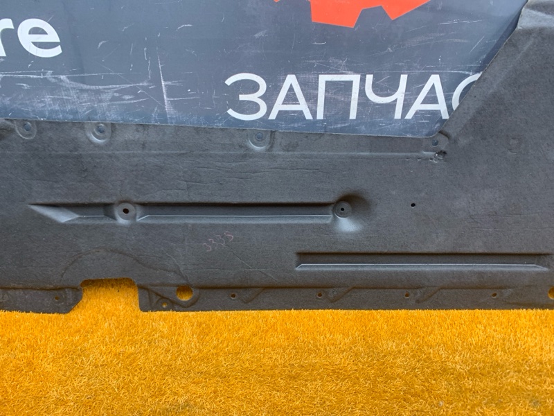 Защита днища кузова, 2500 рублей, Красноярск