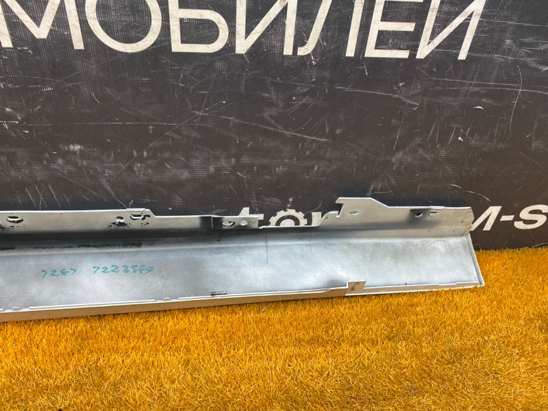 накладка на порог, 2000 рублей, Красноярск