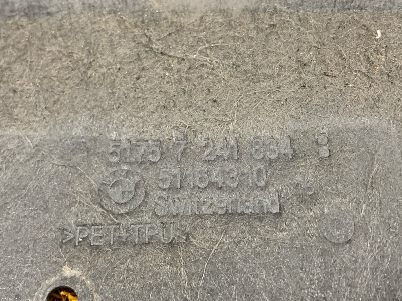 Защита днища кузова, 2500 рублей, Красноярск