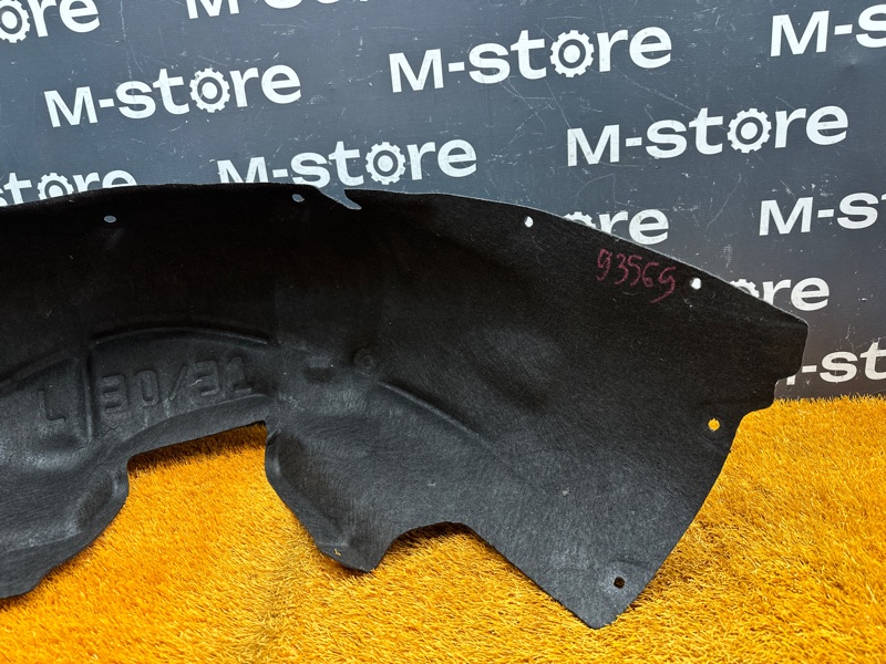 подкрылок, 1000 рублей, Красноярск