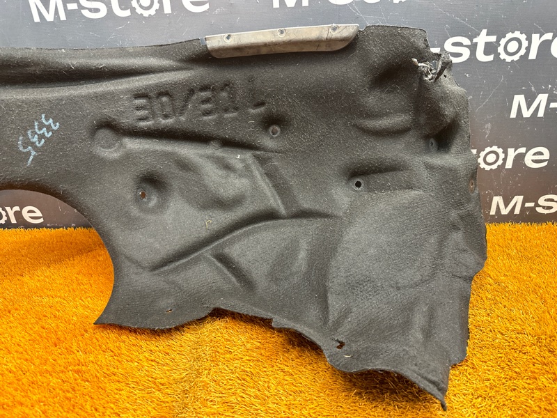 подкрылок, 1500 рублей, Красноярск