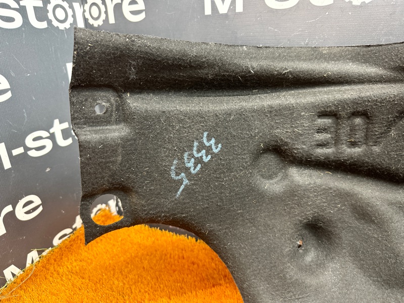 подкрылок, 1500 рублей, Красноярск