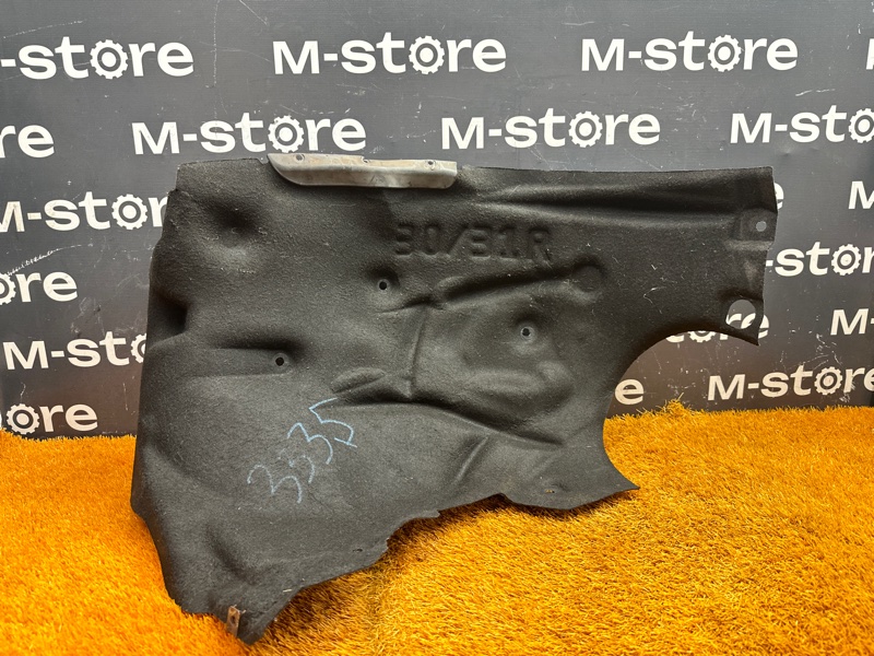 подкрылок, 1500 рублей, Красноярск