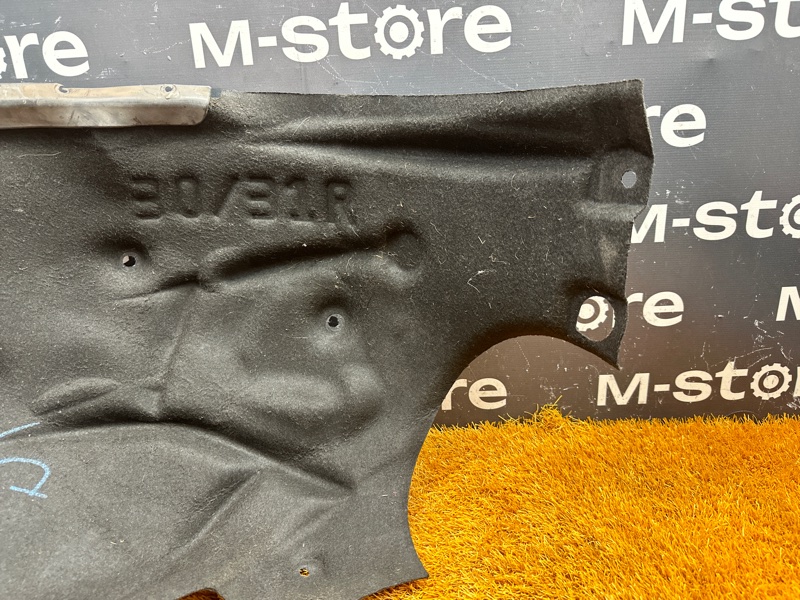 подкрылок, 1500 рублей, Красноярск