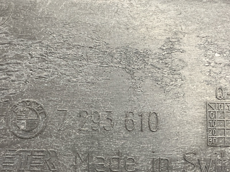 защита двигателя, 2000 рублей, Красноярск