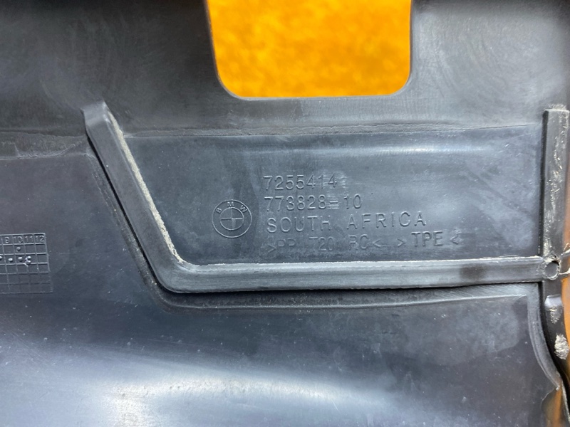 воздуховод радиатора, 2000 рублей, Красноярск