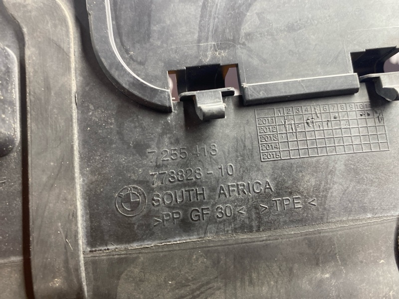 воздуховод радиатора, 6000 рублей, Красноярск