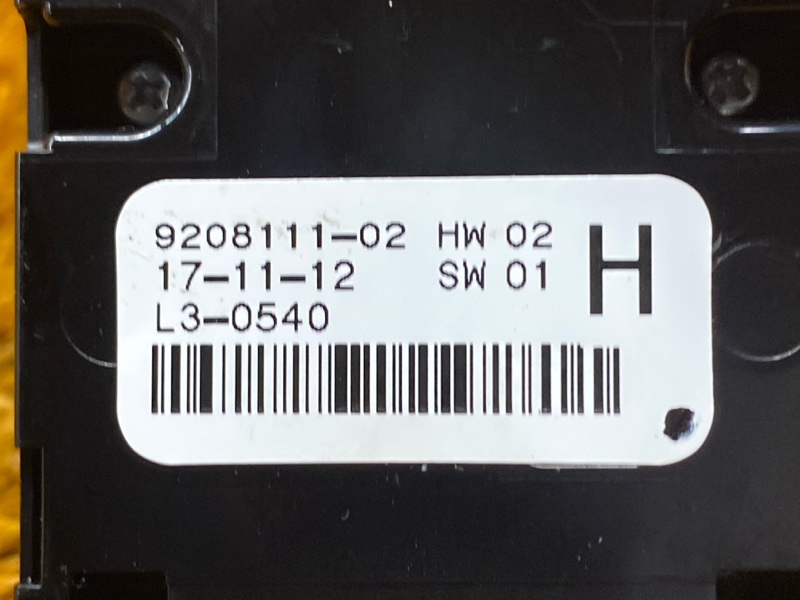 Блок управления стеклоподъемниками, 1000 рублей, Красноярск