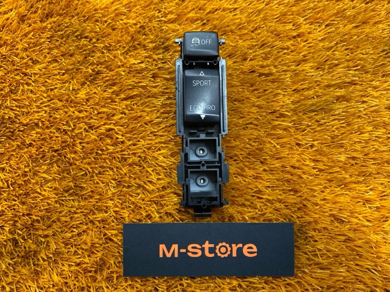 кнопка ESP, 300 рублей, Красноярск