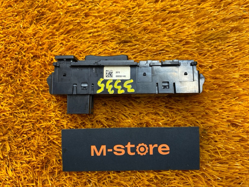 кнопка ESP, 300 рублей, Красноярск