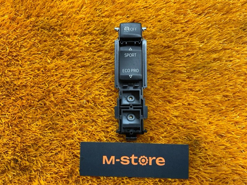 кнопка ESP, 300 рублей, Красноярск