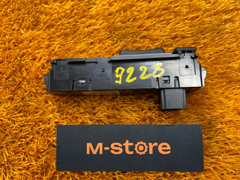 кнопка ESP, 300 рублей, Красноярск