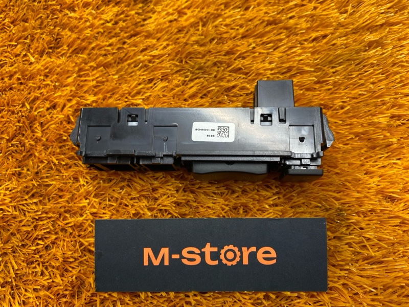 кнопка ESP, 300 рублей, Красноярск