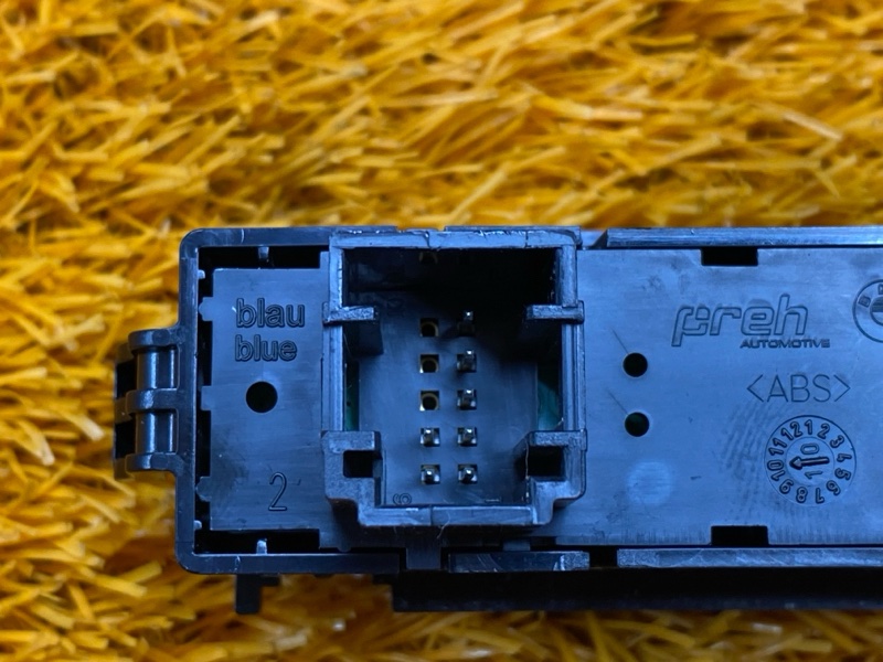 кнопка ESP, 300 рублей, Красноярск