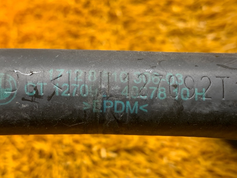 Патрубок системы охлаждения, 1000 рублей, Красноярск