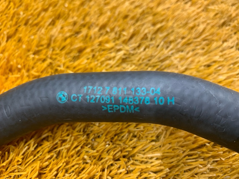 Патрубок системы охлаждения, 1000 рублей, Красноярск