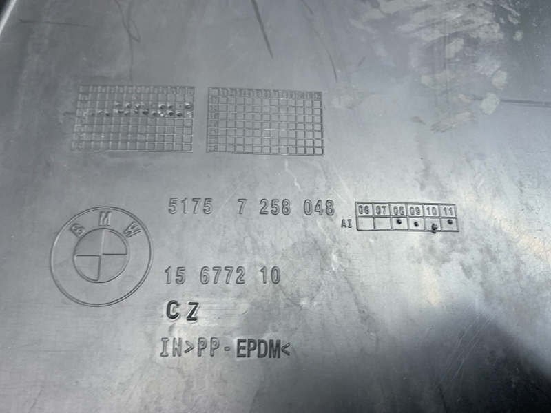 Защита днища кузова, 700 рублей, Красноярск