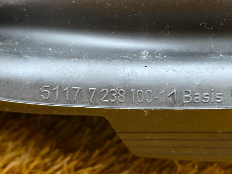 лючок бензобака, 2000 рублей, Красноярск