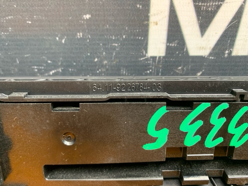 блок управления климат-контролем, 3800 рублей, Красноярск