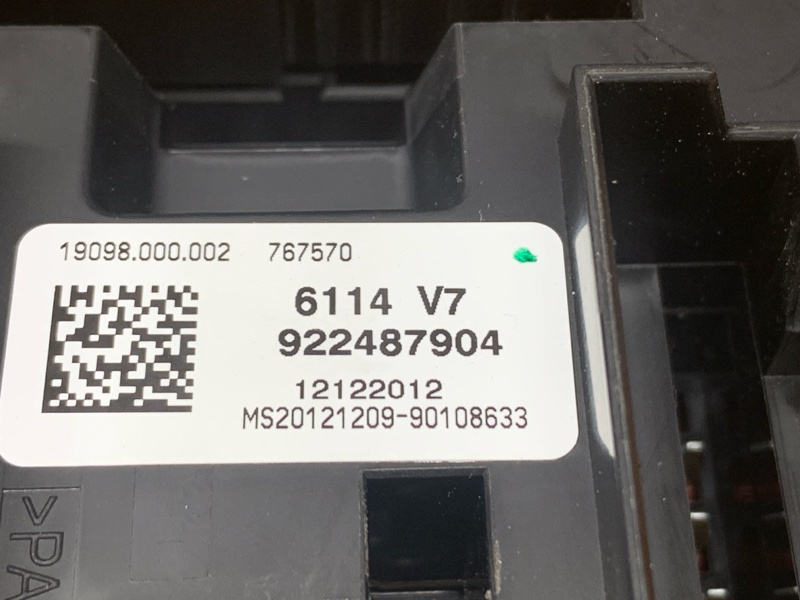 блок предохранителей, 1000 рублей, Красноярск