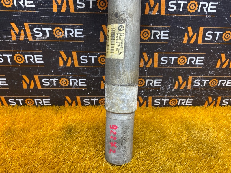 стойка подвески, 7000 рублей, Красноярск