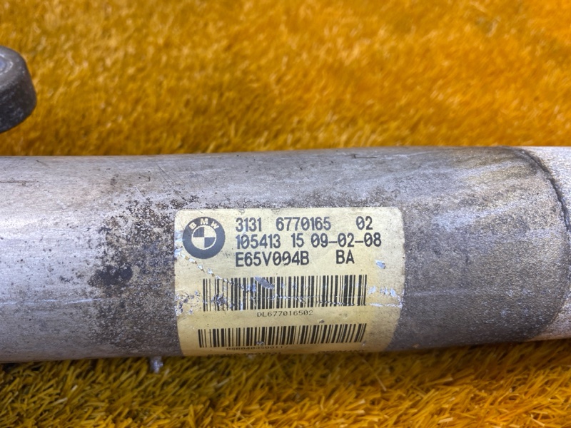 стойка подвески, 7000 рублей, Красноярск