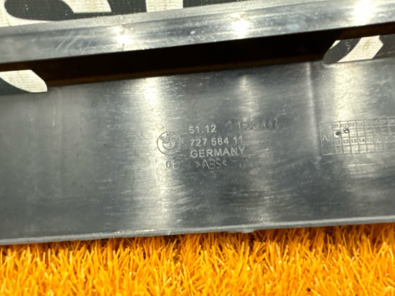 Наполнитель бампера, 700 рублей, Красноярск