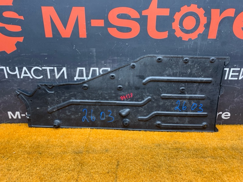 Защита днища кузова, 2500 рублей, Красноярск
