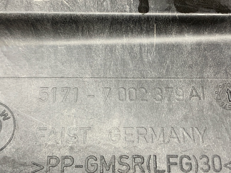 Защита АКПП, 2500 рублей, Красноярск