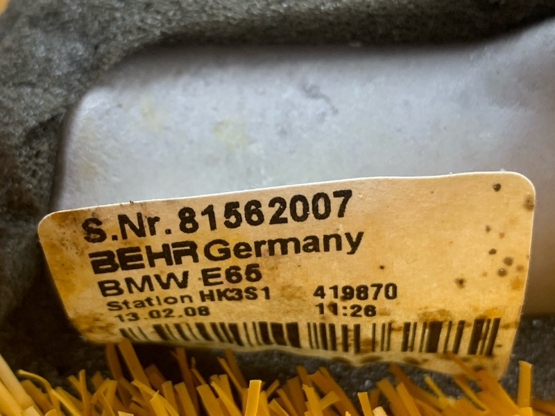 радиатор печки, 800 рублей, Красноярск