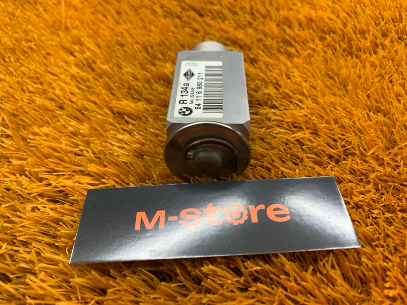 Клапан кондиционера, 1000 рублей, Красноярск