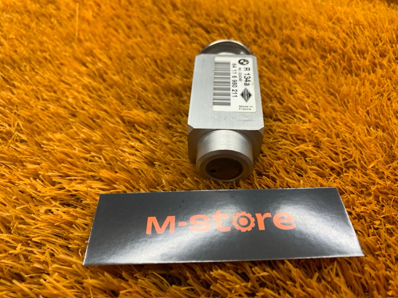 Клапан кондиционера, 1000 рублей, Красноярск